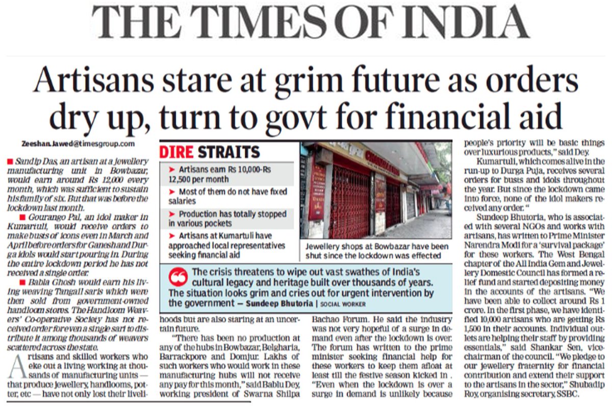 essbeeindia's tweet photo. Mr. @SundeepBhutoria featured by @timesofindia on his letter to Hon'ble Prime Minister, Shri @Narendramodi, requesting his attention to work out a survival package for the impoverished folk artisans, craftsmen and performers of India. @Calcutta_Times #CareForCulture @PMOIndia https://t.co/DFDLLiLao1