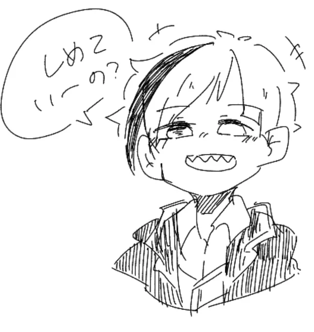 絵チャでフロイドくん描いてた? 