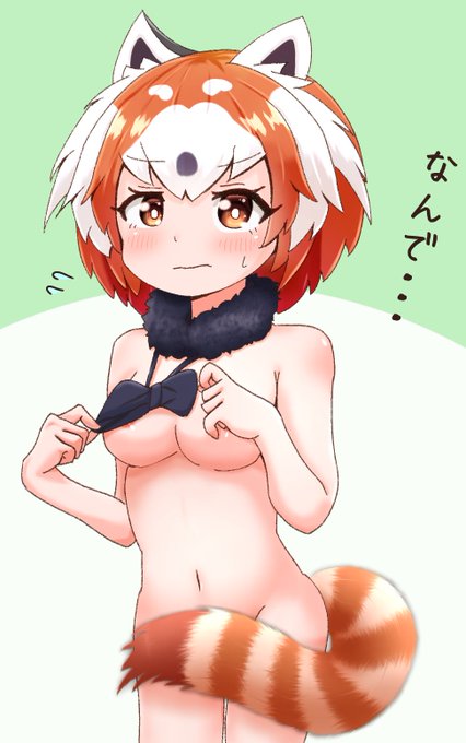 smt差分追加でまとめ🍙🎀💦 