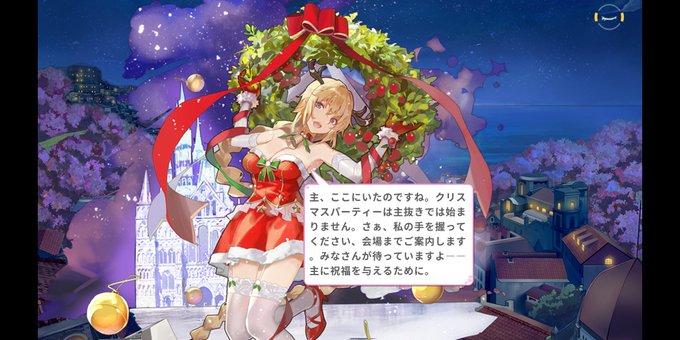 ジャンヌ のtwitterイラスト検索結果 古い順 ジャンヌ のtwitterイラスト検索結果 古い順