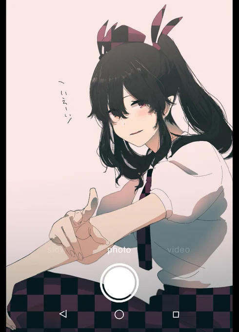 撮られ慣れている 