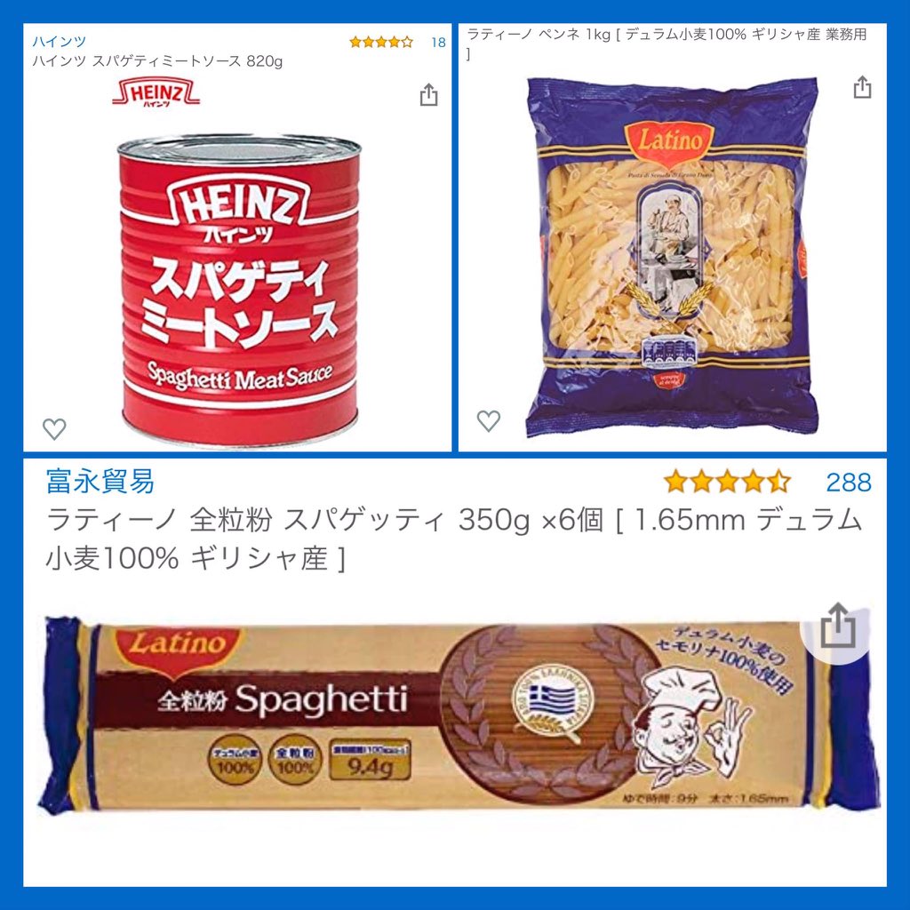 身削り贈呈ナー 家庭応援プレゼント 懸玉さん Ken Dama 提供で ミートソースとパスタ3 1キロを抽選で1名にプレゼント 参加方法 4 18 23時までに リツイート 懸玉さんからのメッセージ 4月からの新しい生活や外出自粛で 自宅での食事 身削り贈呈ナー 家庭応援プレゼント 懸玉さん Ken Dama 提供で ミートソースとパスタ3 1キロを抽選で1名にプレゼント 参加方法 4 18 23時までに リツイート 懸玉さんからのメッセージ 4月からの新しい生活や外出自粛で 自宅での食事