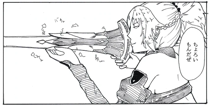 #TLでみんなのストレスを緩和したいのでなんか載っけろ 
