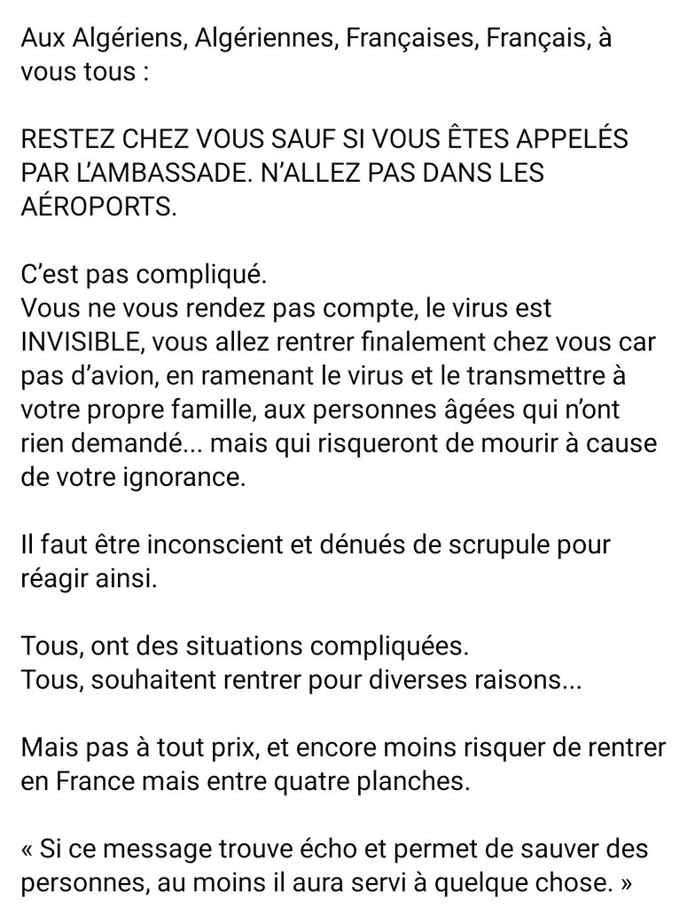 _1794_'s tweet photo. L'aéroport d'#Alger aujourd'hui !!!

Aux Algériens, Algériennes, Françaises, Français, à vous tous :

RESTEZ CHEZ VOUS SAUF SI VOUS ÊTES APPELÉS PAR L’AMBASSADE. N’ALLEZ PAS DANS LES AÉROPORTS. 

#Algerie #Covid_19 #coronavirus #coronavirusalgerie #RESTEZCHEZVOUS 

⬇️  ⬇️  ⬇️ https://t.co/fJdUCSasX8