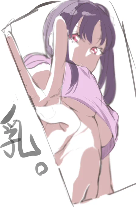 ピントが合う鹿角聖良 