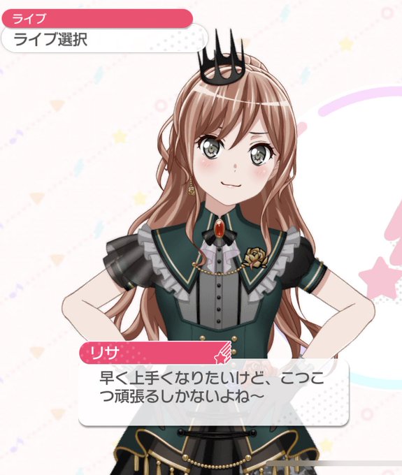 クッキー食べたいのtwitterイラスト検索結果 古い順