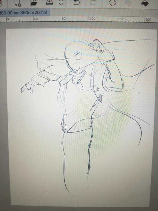 どうやったら飛ぶんだお前は 