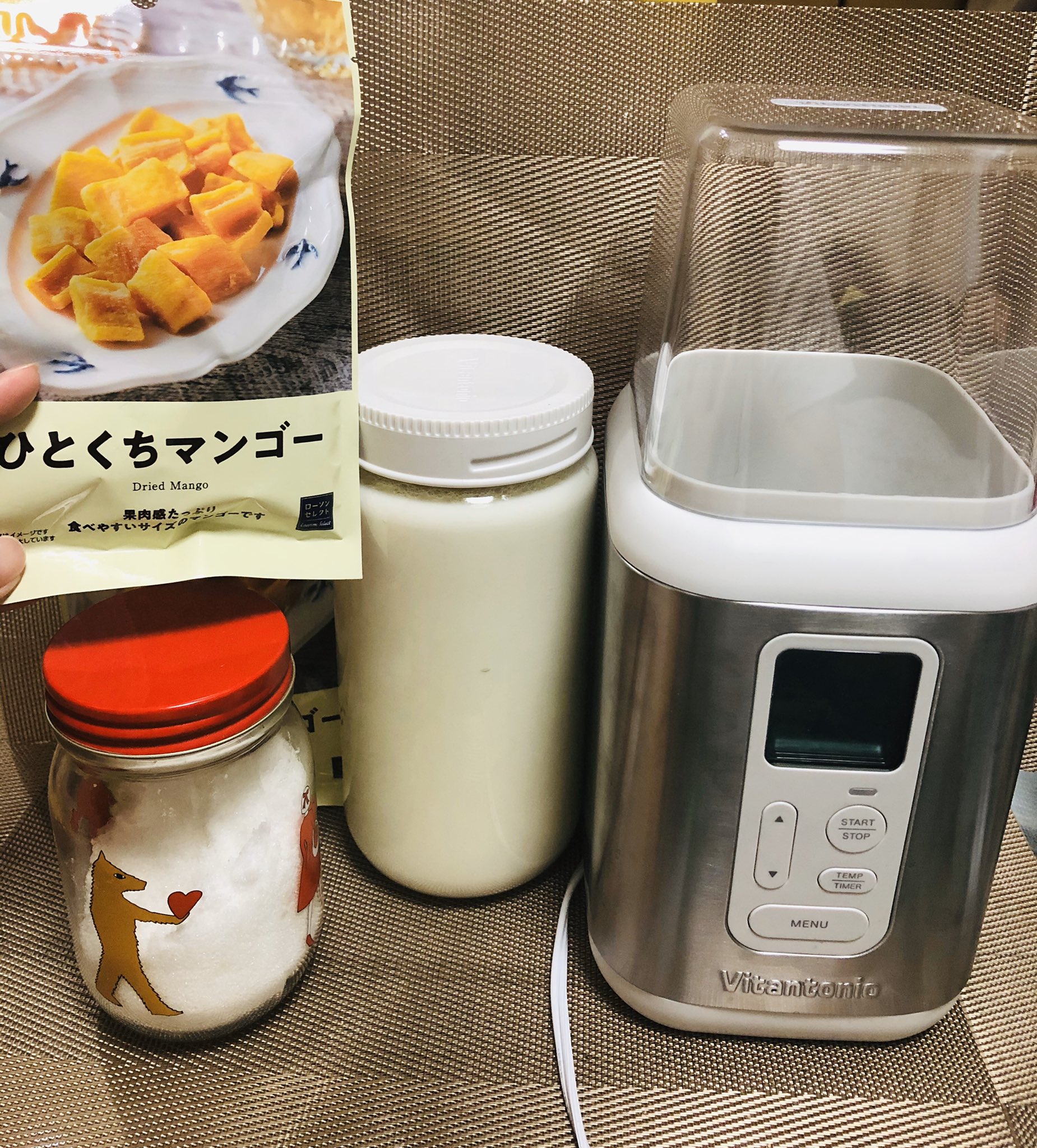 せきゆーヨーグルト Twitter Search Twitter