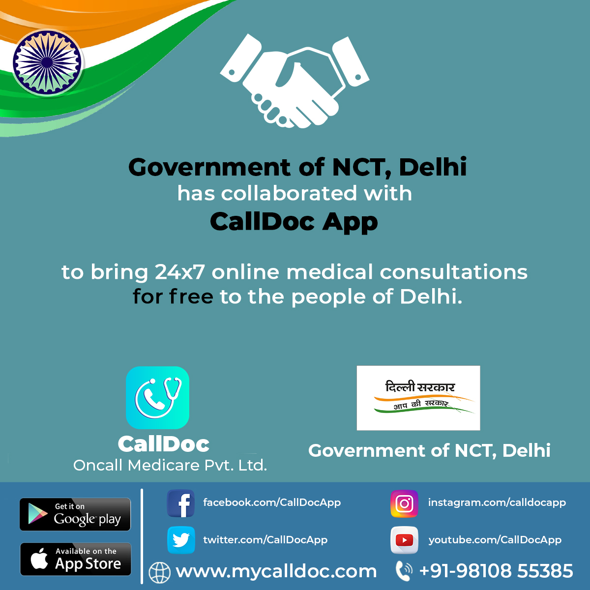 ManojBhalla_'s tweet image. Let's join hands to serve humanity at this crucial hour of #COVID19Pandemic 🤝
Now easily consult best doctors in just 5 easy Steps for NO COST.
Download #CallDoc App : onelink.to/unkk7m