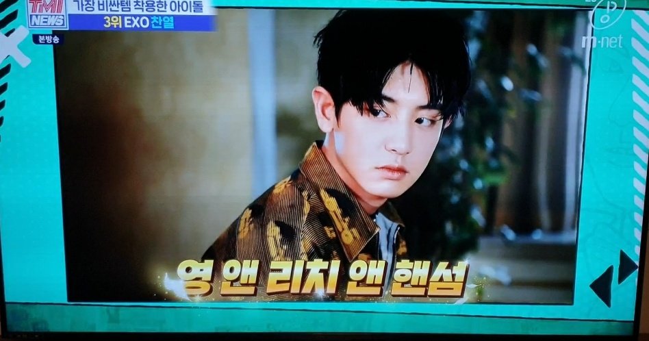 เม่วศรี ૮₍´• . • ₎ა tweet media
