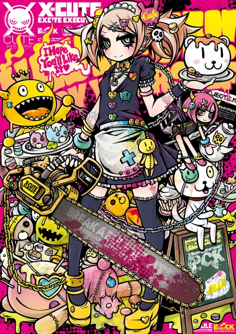 #絵描き繋がれ
digital tatto worksのsick(@sick_zan)さんから
ご指名いただきました。ありがとうございます!! 
X-CUTEなガールズイラストを描いています。

UTA VILLAGE(@UTA_VILLAGE)さん
よろしくお願いします!! 