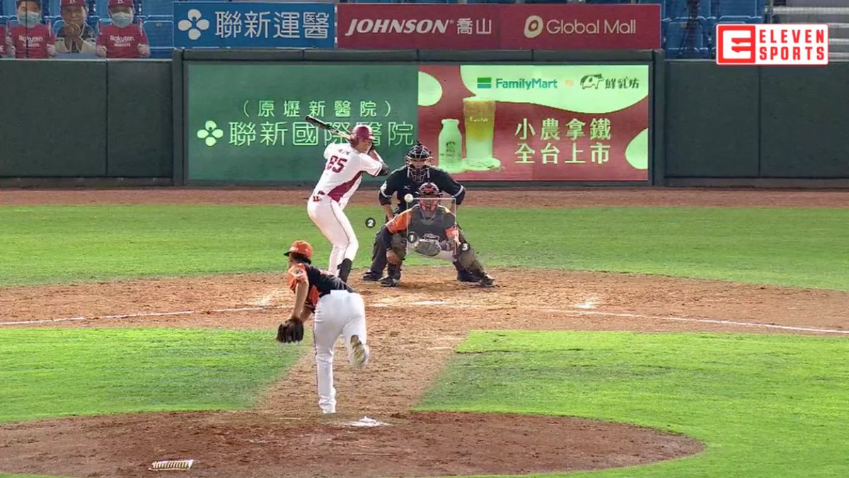 Pro baseball has started in Taiwan and is live. I am now a #CPBL fan.
