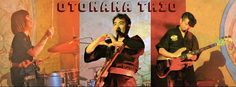 Check out Tokyo’s @otonanatrio in our FPM #MobileGames!