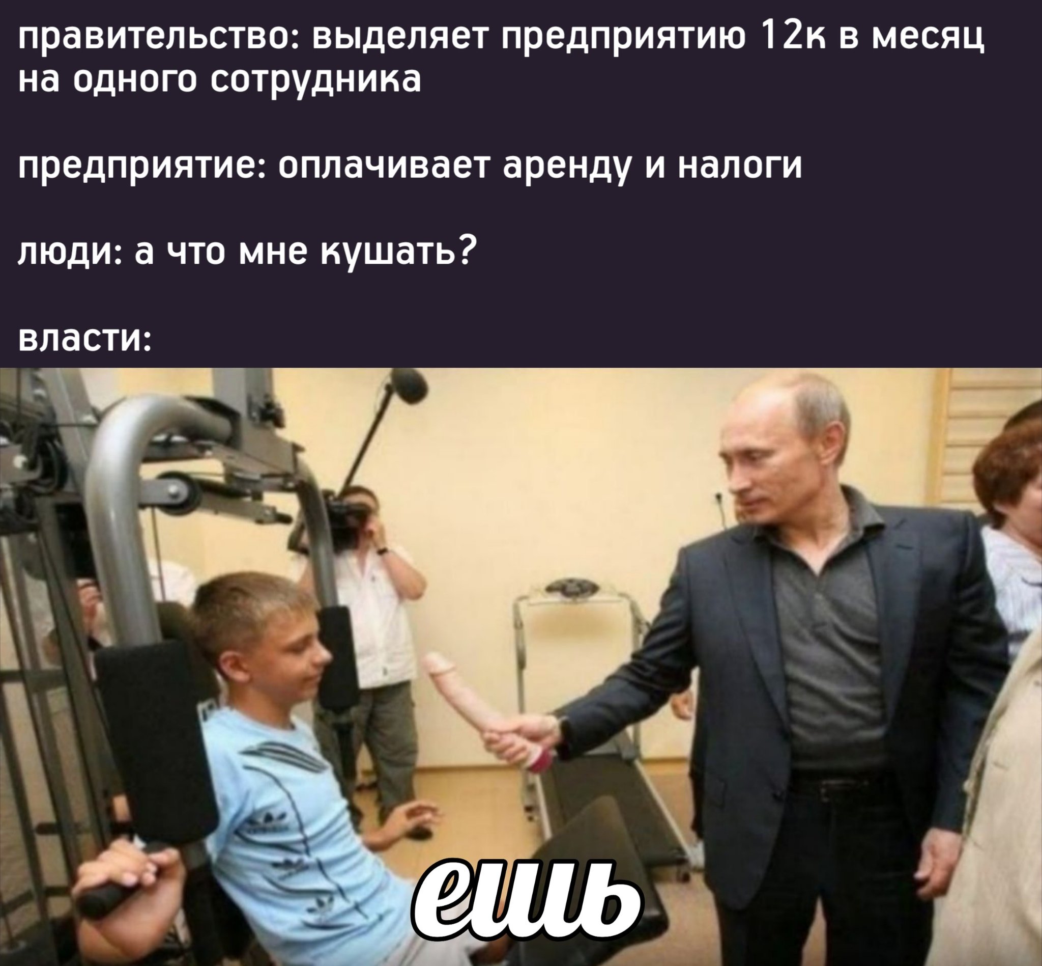 EVpg3pDU4AwlI1L?format=jpg&name=large