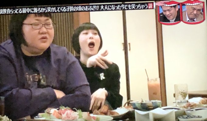 鳥居みゆき がツイッターで話題になったテレビ番組 トレンドアットtv