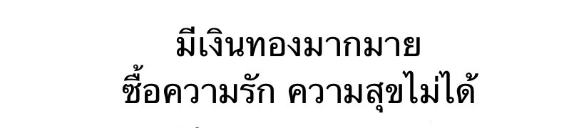 J ||flb ไม่ว่าง tweet media