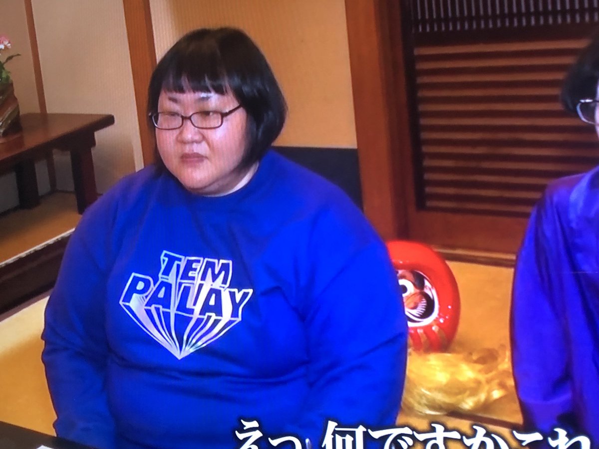 水曜日のダウンタウンで 安藤なつ が話題に 水ダウ トレンドアットtv