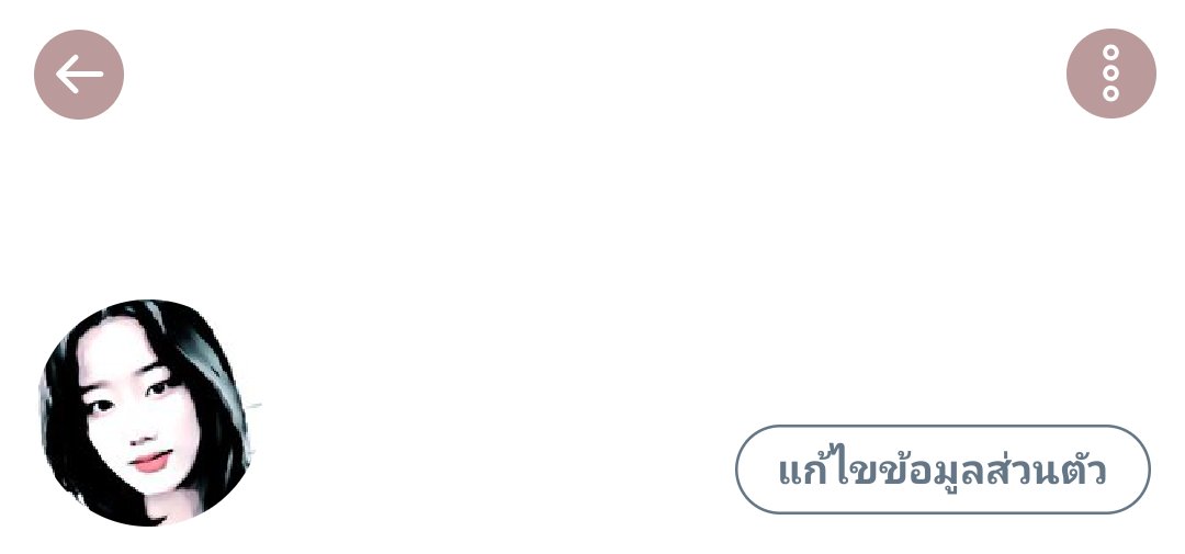 creamtomimi's tweet photo. บังคับ 🥵 https://t.co/Ck7sZ04dcP