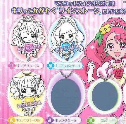 プリキュア と 戦士 追加 っ ヒーリング hugっとプリキュア追加戦士4人目5人目ネタバレ判明！キャラ名前や声優と6人目の可能性