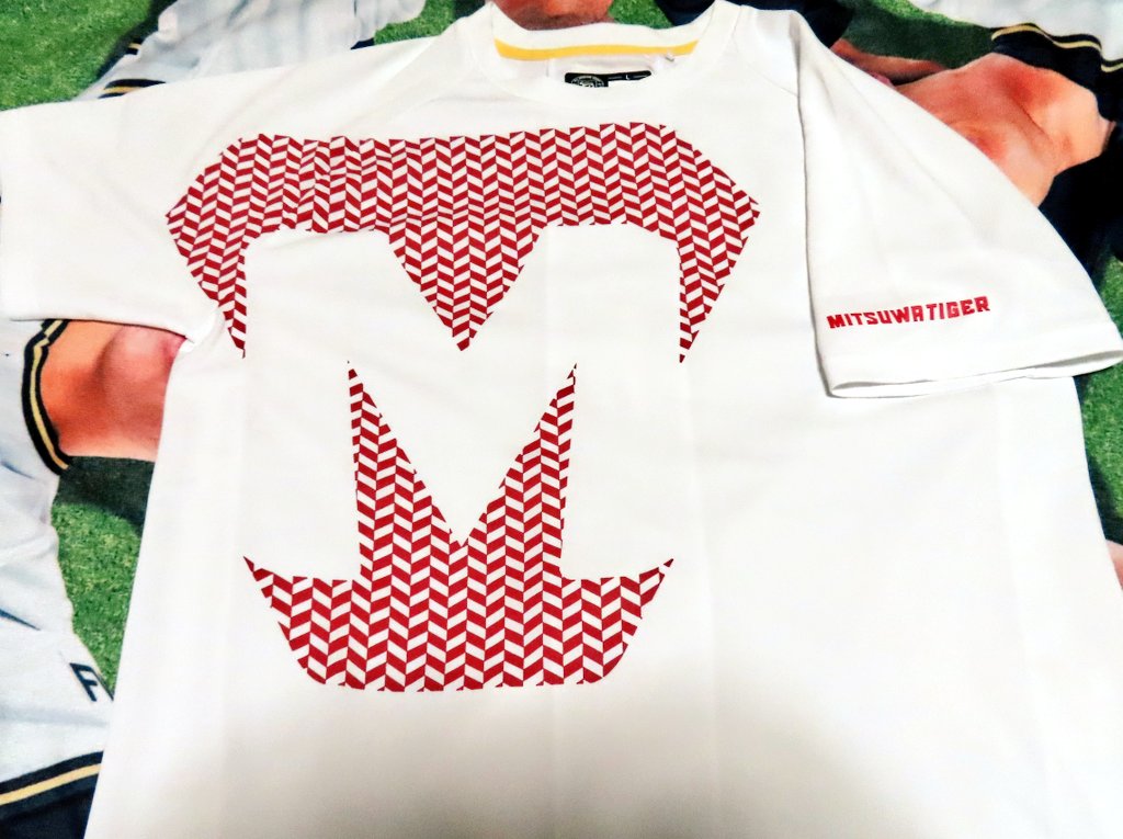 bsoze41's tweet photo. ミツワタイガーのＴシャツが届きました⚾ https://t.co/Z5pgFUGklI