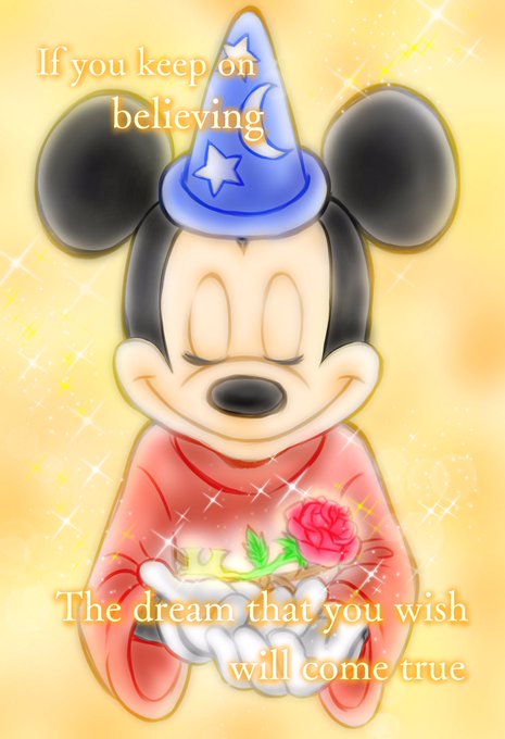 東京ディズニーランドのtwitterイラスト検索結果 古い順 東京ディズニーランドのtwitterイラスト検索結果 古い順