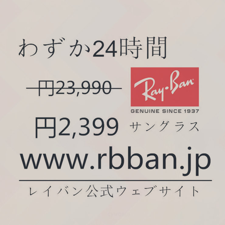 mihotaipi's tweet photo. Ray-Banアウトレット:https://t.co/PDU16bMei6
@MSyecVGBKhsAzM1 @kismai832 @mskkkk07 @KismyFt2527 @satsuki_aiai @mieyots @CarmenManston @Fujigaya_0120 @Cham_yuKKPE @Kerberos0612 https://t.co/iYWlVTyTGe