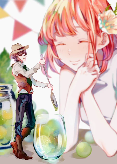 どうぞ、大きなお隣さん?? 