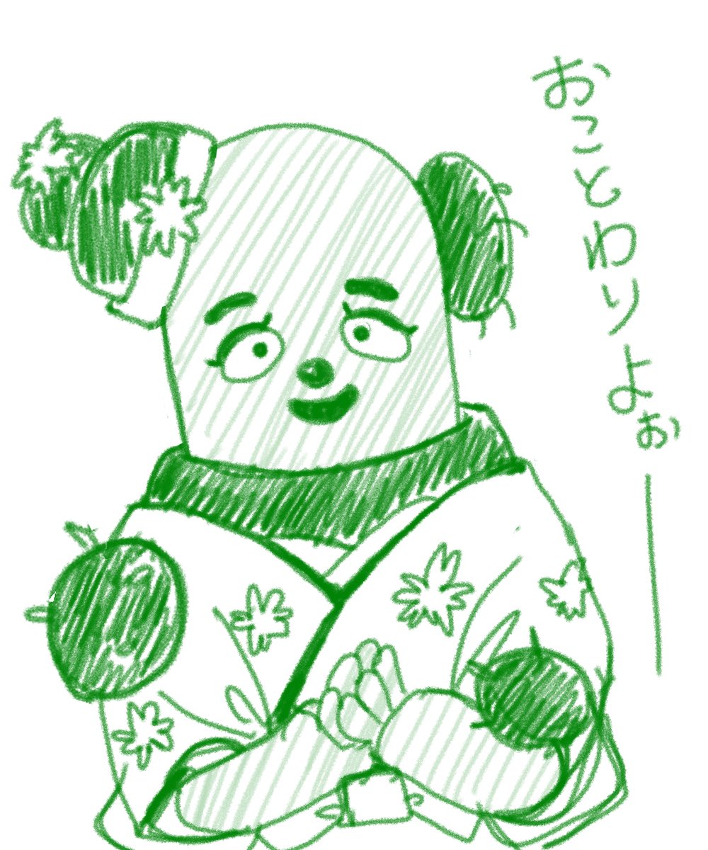 トモマル らくがきメモ おことちゃんとサボ子さんは結構違う