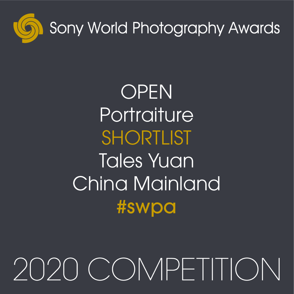 I'm very happy to announce that my photo was shortlisted in the Portrature of the Open Competition of Sony World Photography Awards. And I've also won the National Award, China Mainland. Thank you very much @WorldPhotoOrg #SWPA #sonyworldphotographyawards