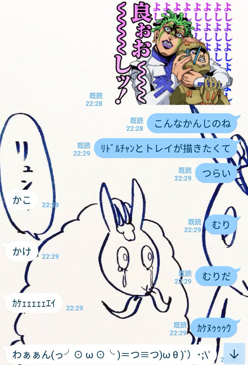 まずこれが悪い 