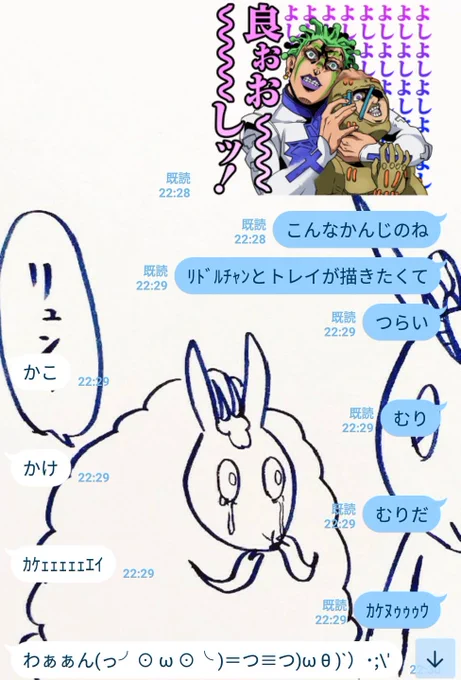 まずこれが悪い 