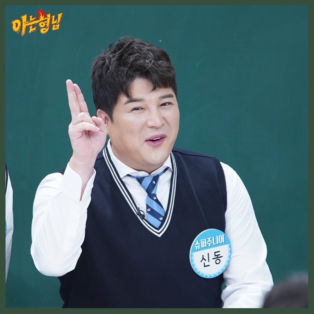 shindong