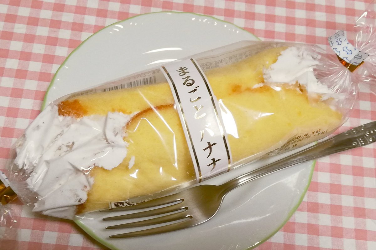超高級スイーツ
