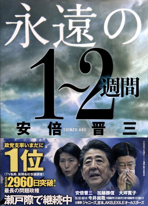 Blacklivesmatter Hiroshihootoo Hiroshihootoo 全年04月15日 Twilog Blacklivesmatter Hiroshihootoo Hiroshihootoo 全年04月15日 Twilog