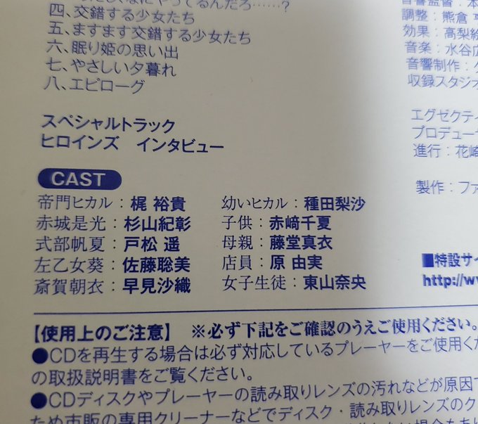 Popular Tweets Of アイルくん 1 Whotwi Graphical Twitter Analysis