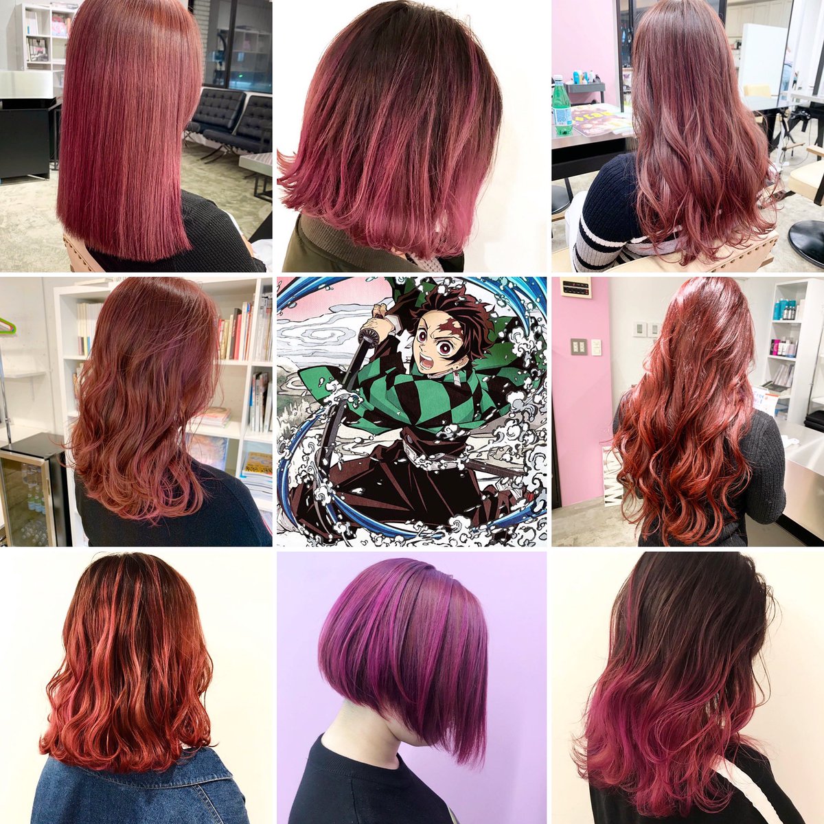 Di Ka Hair Sendai Dikahairsendai Twitter