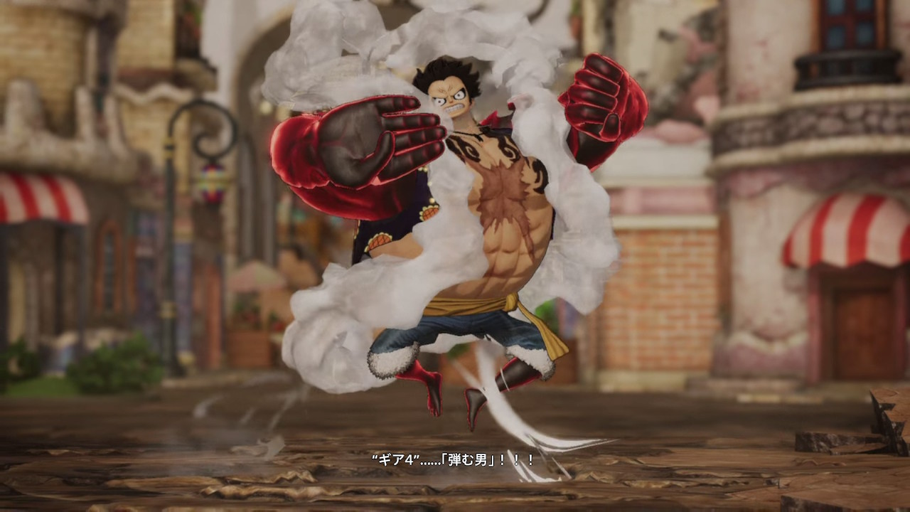 ゴムゴムの大猿王銃 Twitter Search Twitter