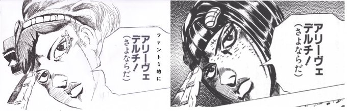Gさん なんかのｦﾀｸ さん がハッシュタグ ファントミラージュ をつけたツイート一覧 1 Whotwi グラフィカルtwitter分析