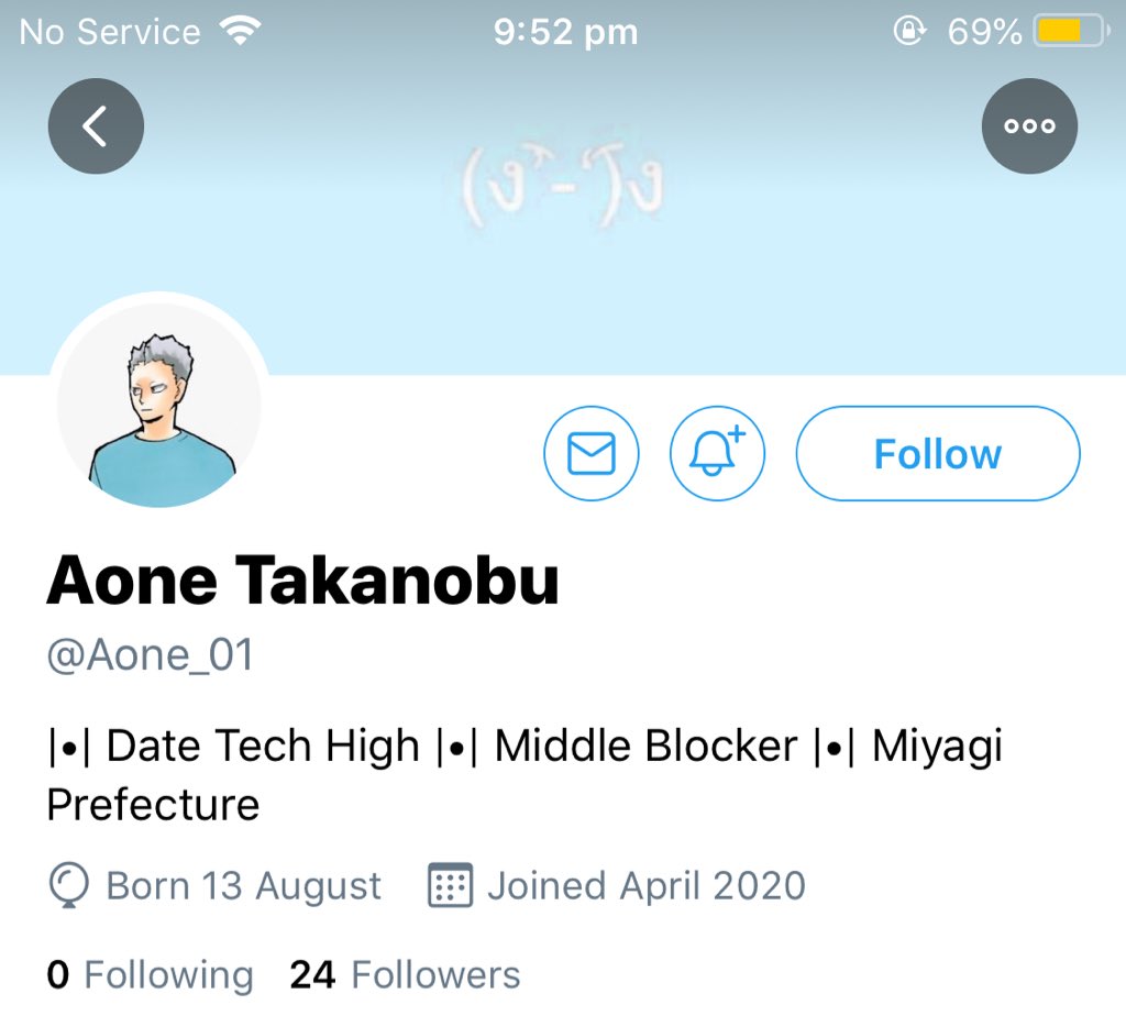 Daily Aone Tweets• Daily dose of Miyagi’s best boi• May be OOC, so forgive me• SKSKSKSKSKSK irregular updates despite the title