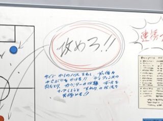 わ、、、わからん、、、、、 