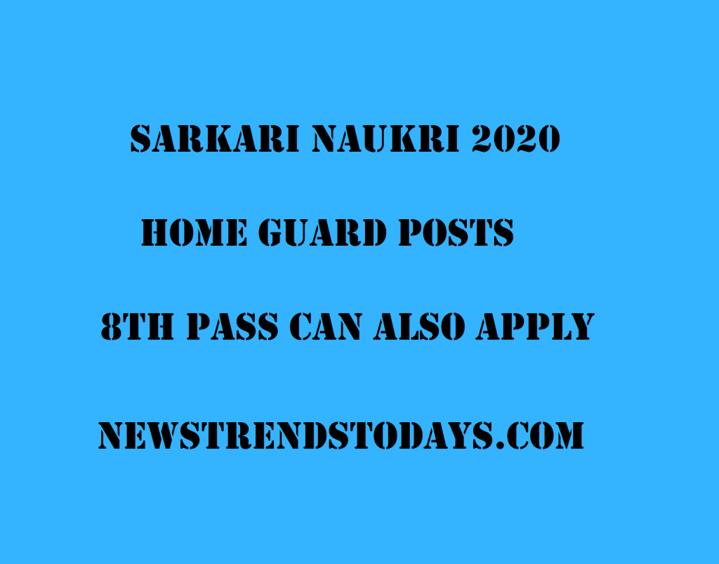 newsseoarticle's tweet photo. Sarkari Naukri 2020 Home Guard Posts 8th pass can also apply https://t.co/WvhVR22zsJ https://t.co/iigVnjzgDF