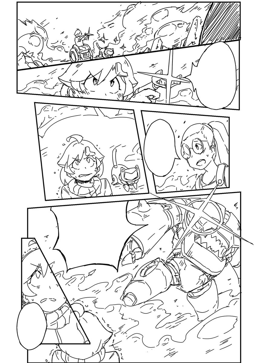 Page 51 lineart 