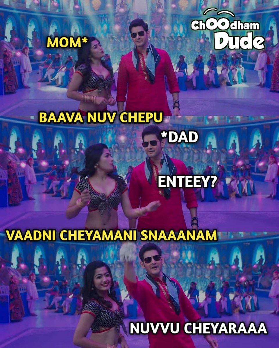 choodhamdude's tweet photo. When i dont listen to my mom😂😅
#mom #dad #MaheshBabu #RashmikaMandanna @iamRashmika @ThisIsDSP @AnilRavipudi #choodhamdude https://t.co/lvpSUpr08K
