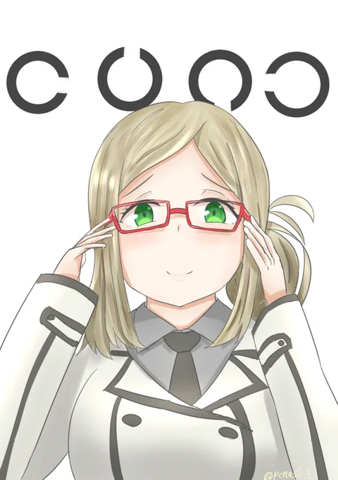提督、新しい眼鏡はいかがでしょう?
似合ってますか?
#艦これ版深夜の真剣お絵描き60分一本勝負
#艦これ版真剣お絵描き60分一本勝負_20200415 