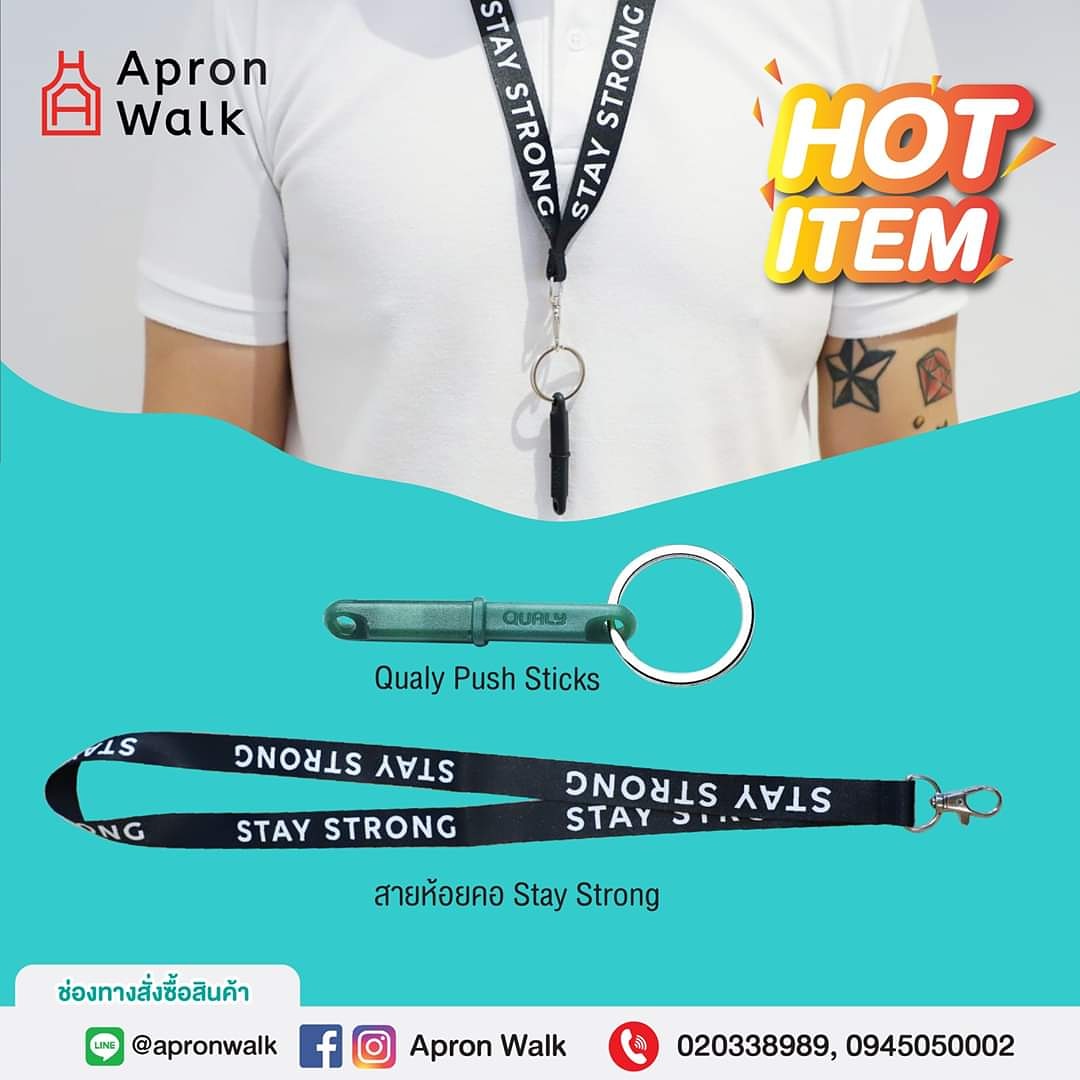 apronwalk's tweet photo. Hot item สินค้าขายดี มีไว้อุ่นใจ เท่ห์ ปลอดภัย
✨สายคล้องคอ ลาย Stay strong✨ ราคาเส้นละ 75 -
✨Qualy Push Stick✨ปุ่มกดอนามัย พกไว้ติดตัว และปัญหาของคุณจะหมดไป ราคา 60 บาท

Line : @apronwalk
ลิ้งค์ : https://t.co/pgYplzfdY2
FB : Apron Walk
Inbox : https://t.co/ROstmTAIv5 https://t.co/hDCmgLuQKc