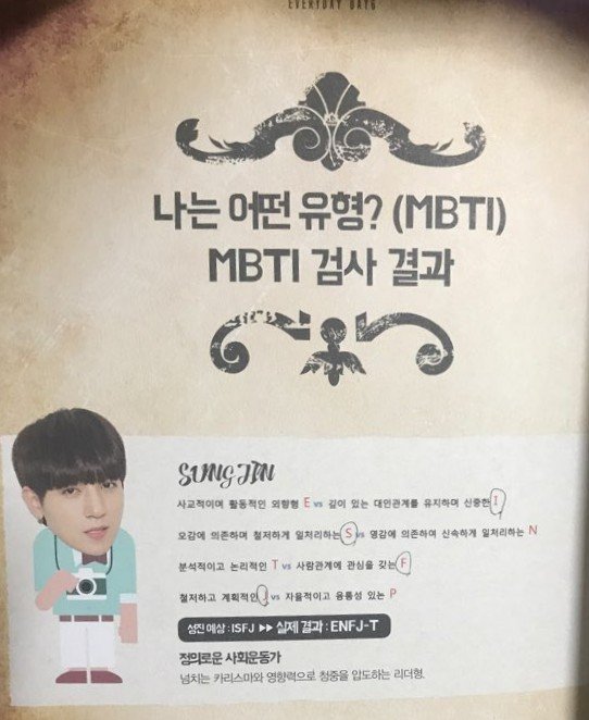 Park Sungjin as an ENFJ  @DAY6_BOBSUNGJIN