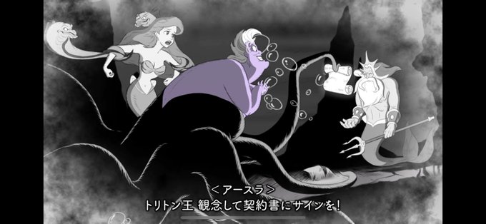 トリトン王のtwitterイラスト検索結果 古い順 トリトン王のtwitterイラスト検索結果 古い順