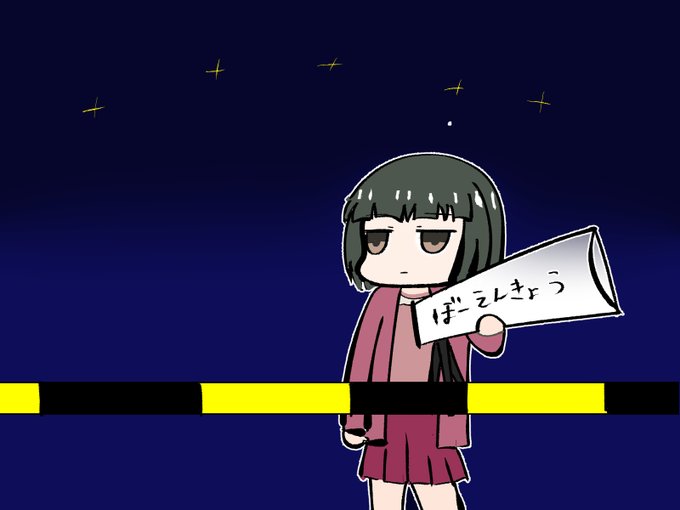 踏切のtwitterイラスト検索結果 古い順