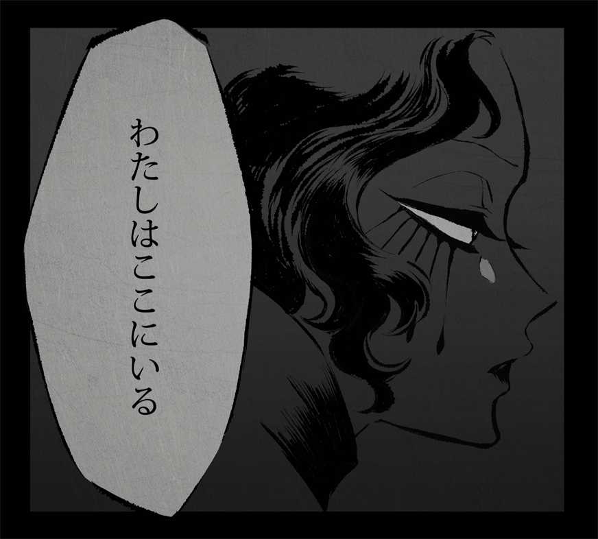 kijirushi_z13's tweet photo. 0229 START #ETH_1 #ETH_Zanni https://t.co/IpE8ZrOkgO