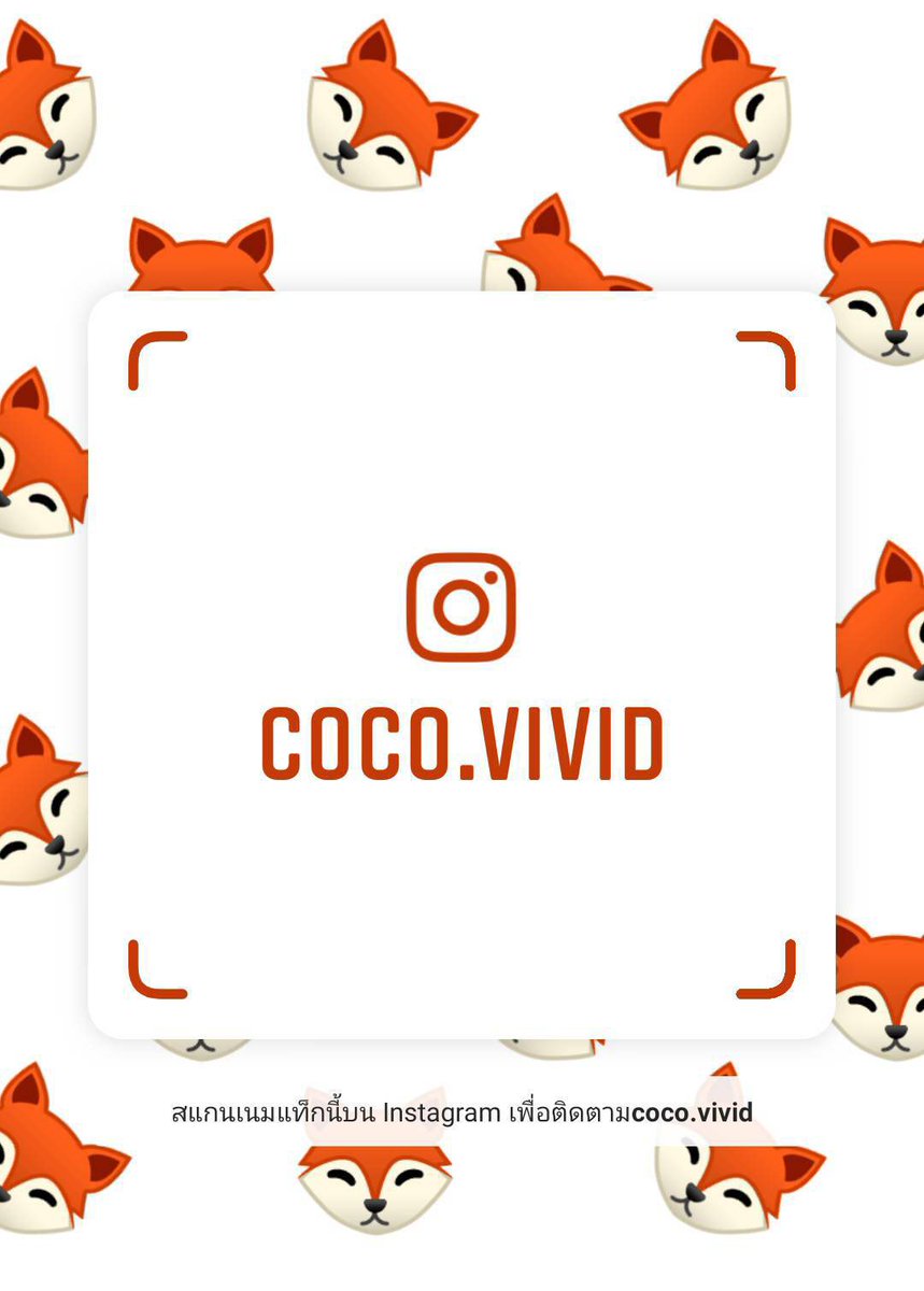 Cocovivid19's tweet photo. แม่ค้า #ฝากร้าน ใน ig โด่ยยย https://t.co/1TXou3BAV5
